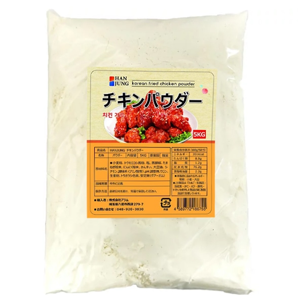 ��HANJUNG�ۥ�����ѥ�������5kg)