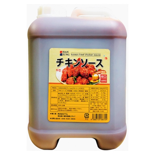 【HANJUNG】チキンソース(辛口/10kg)
