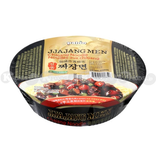 ��Ȭƻ�� ���ʥ��㥸��� ���å��͡�190g��