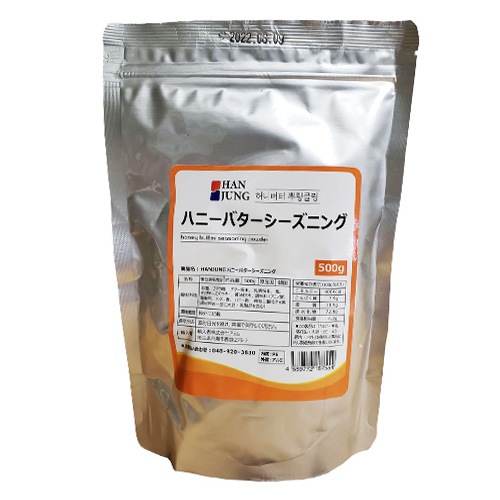 ��HANJUNG�ۥϥˡ��Х����������˥󥰡�500g��