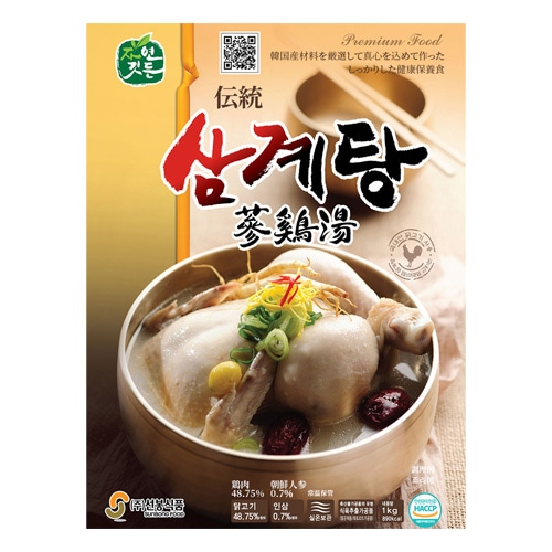 �ڥ���󥮥åȥ���������ॲ�����1kg��