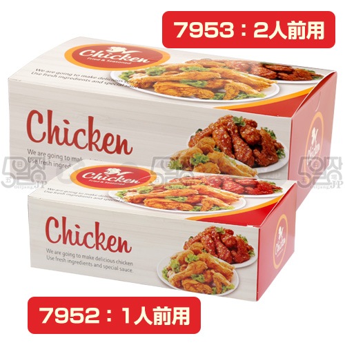 �������ѥܥå�����1�����ѡ�2�����ѡ�