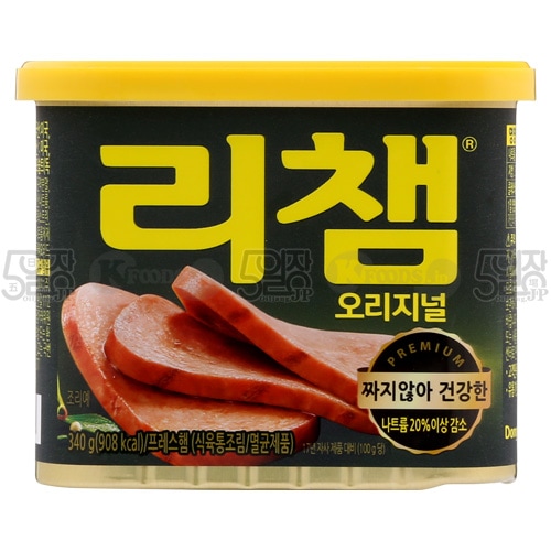 �����ۥ������(�������ߡ���/340g��