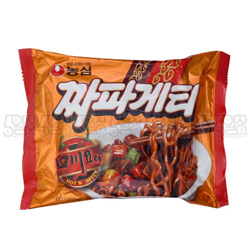 �������� �������ѥ��ƥ� (137g)