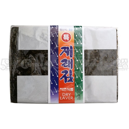 �ھƤ��ѡۺ��賤�ݡ�100���