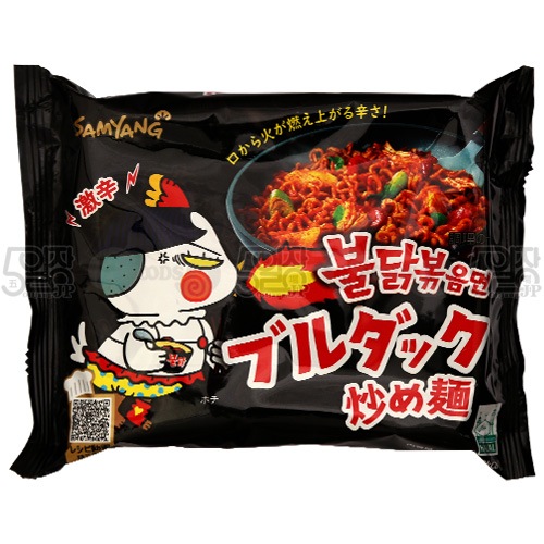 �ڻ��ܡ� �֥���å��֤��� ��140g��