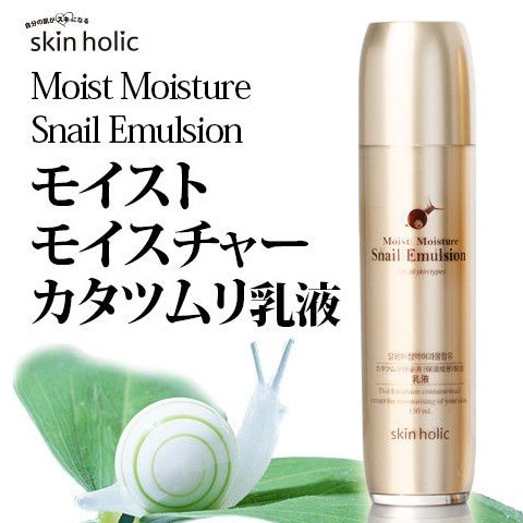 skin holicۥ⥤ȥ⥤㡼ͥա130ml