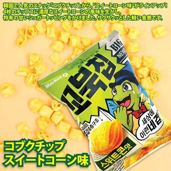 �ڥ��ꥪ��ۥ��֥����åסʥ��������ȥ�����̣��