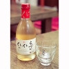 ڤ٥ߥȡۥ󥵥375ml