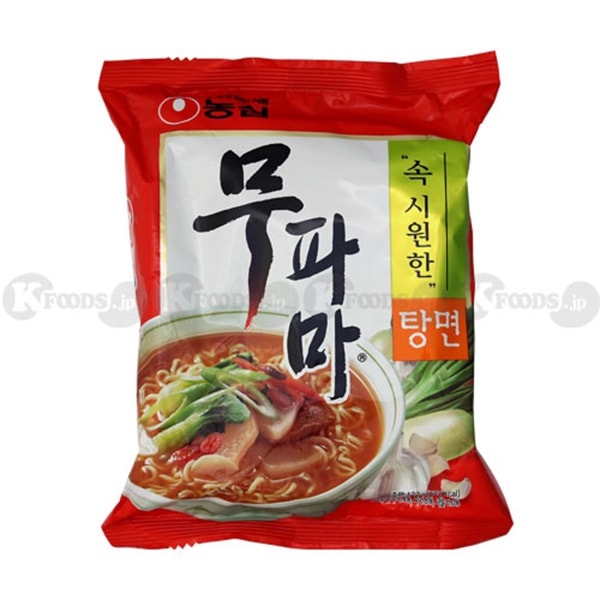 �������ۥ�ѥ���