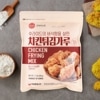 Otaste ѥʥƥ/1kg