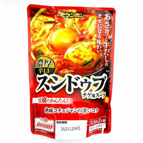 �ڥ���ܥ�ۥ���ɥ��֥����ѥ����ס�330g/�ɸ�/2������