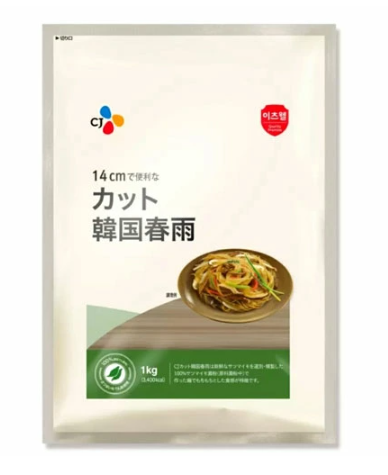 ��CJ�ۥ��åȽձ�(1kg)