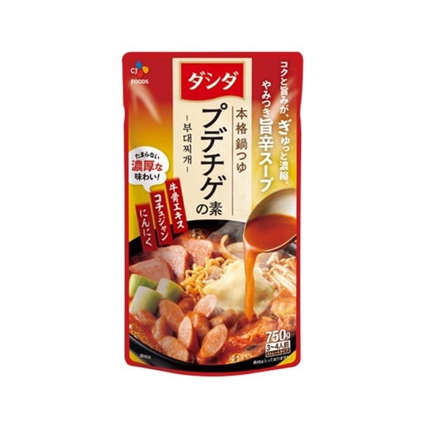 CJۥĤץǥǡ750g/3-4