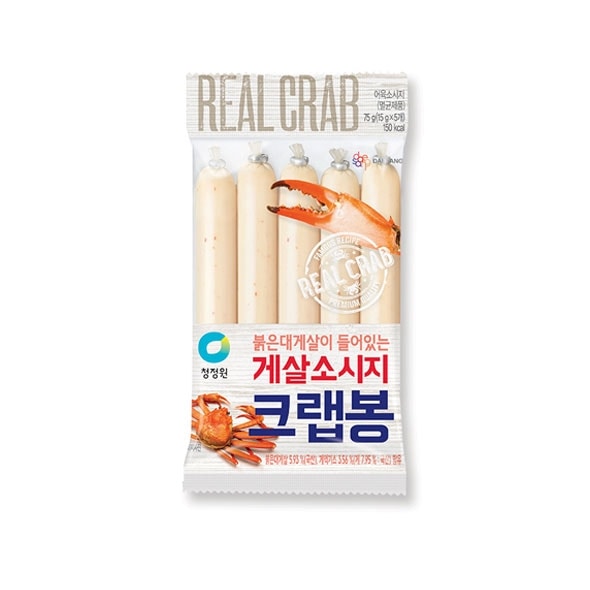 清浄園】魚肉ソーセージ（クラブ棒15g*5）-賞味期限2025年12月23日