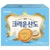 �ڥ��饦��ۥ��饦�󥵥�ɥ��������ȥߥ륯̣��161g��