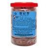 �ڥХ�������󥸡��þ����󥸥�(1Kg)