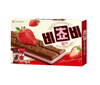�ڥ��ꥪ��ۥӥ���ӡ�������̣��125g��