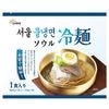 �ڥ���������ͥ��åȡ�460g��