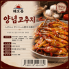 �ڥإ����ۥ��˥����ɻ��Ҥ���500g��