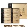 �������Ȼ��۹Ȼ����GOLD(70ml��30)