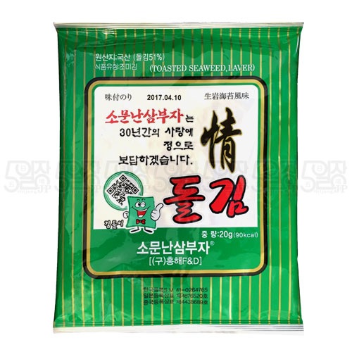 �ڻ���ҡ۳���(����)