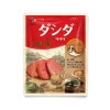 �ڣãʡۥ����� ��������100g��