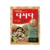 �ڣãʡ۳���������300g��
