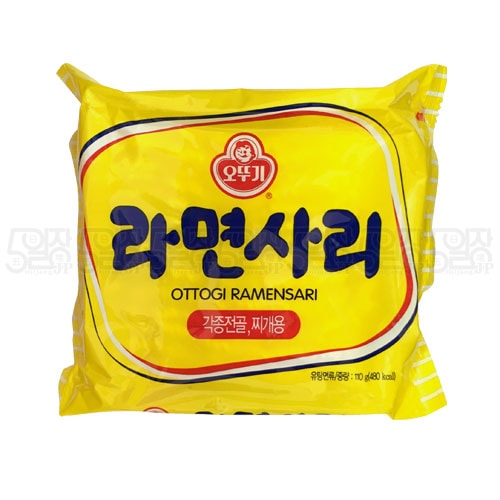 �ڥ��ȥ��ۥ顼��󥵥��͡�110g��₋�ڹ��