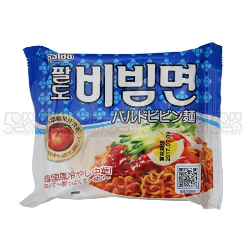 ��Ȭƻ�� �ӥӥ��� ��130g��