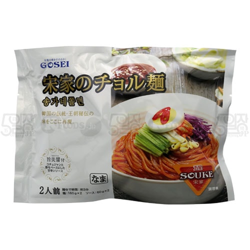 ���ײȡ� ������ͥ��å� (2����)