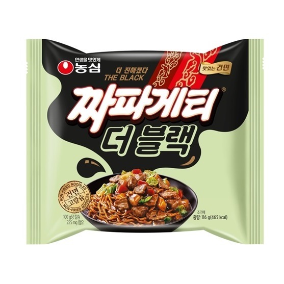 ��������THE BLACK������ѥ��ƥ���116g��