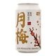 �ڥ�����۷��ߥޥå���ʴ� 350ml��