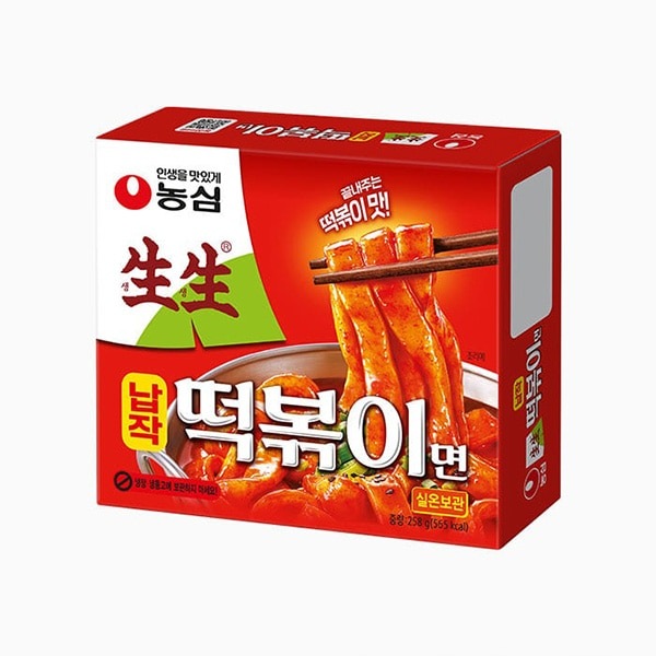 ������������ʿ�����ȥåݥ���(258g)