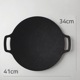 ��LACENA��Ŵ�� �ޥ������ɥ� IH�б� +���ѥ� �����դ� / 34cm (����������)	