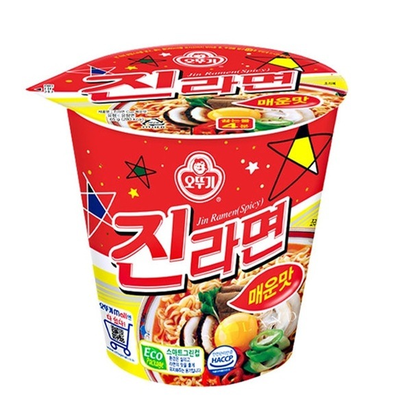 �ڥ��åȥ��ۥ���顼���/�ɸ����å׾���65g��