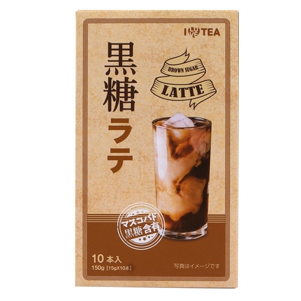 I LOVE TEA】黒糖ラテ(15g*10本)