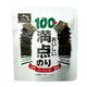 �ڥ��󥤥󥿡��ʥ���ʥ�ۤ������������Τ��8��*100���