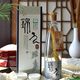 �ڶӻ��ۿͻ����720ml��