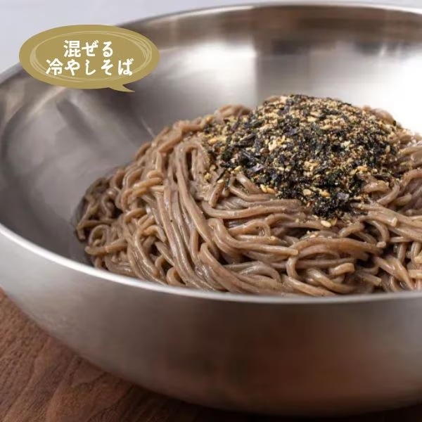 ��LS�ۤ��������ޥå��å���211g��