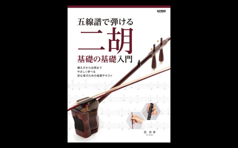 �ظ�������Ƥ�����ա����äδ������� ��������