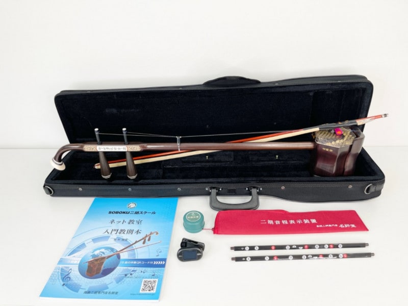 二胡のみ扱う二胡専門店名師堂オンライン二胡ショップ