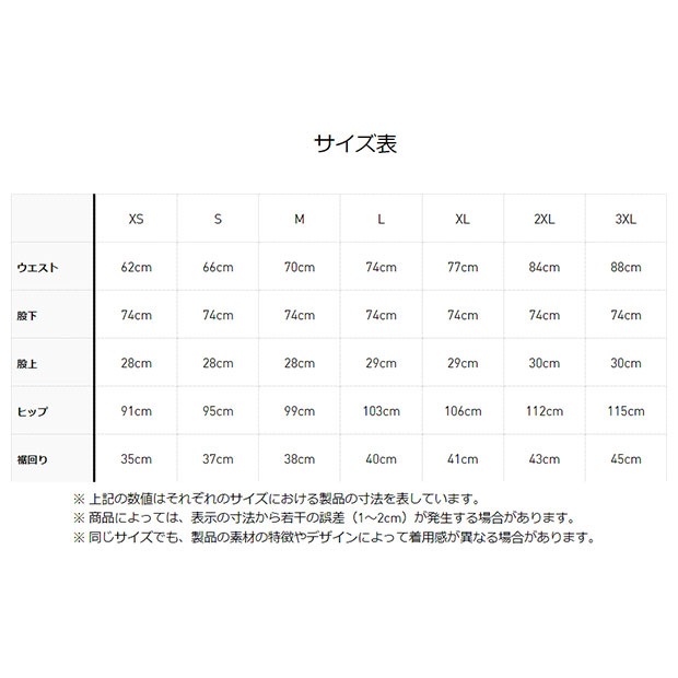 レディース サテン アディブレイク パンツ ブラック ｜すべての商品