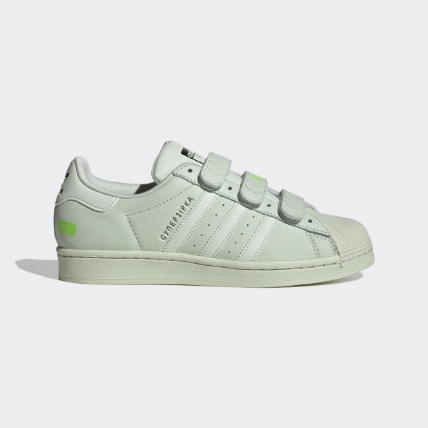 にゃにゅさん専用　adidas superstar 楽天市場】アディダス オリジナルス スーパースター スニーカー