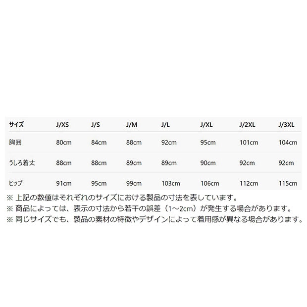レディース アディカラー デニム スリーストライプス タンク