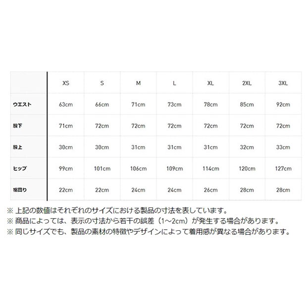 アディダス プレミアム エッセンシャルズ クリンクル ナイロンパンツ男性XL プレミアム エッセンシャルズ クリンクルナイロンパンツ セミルシッド