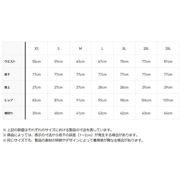 レディース アディカラー クラシックス ファイヤーバード トラック