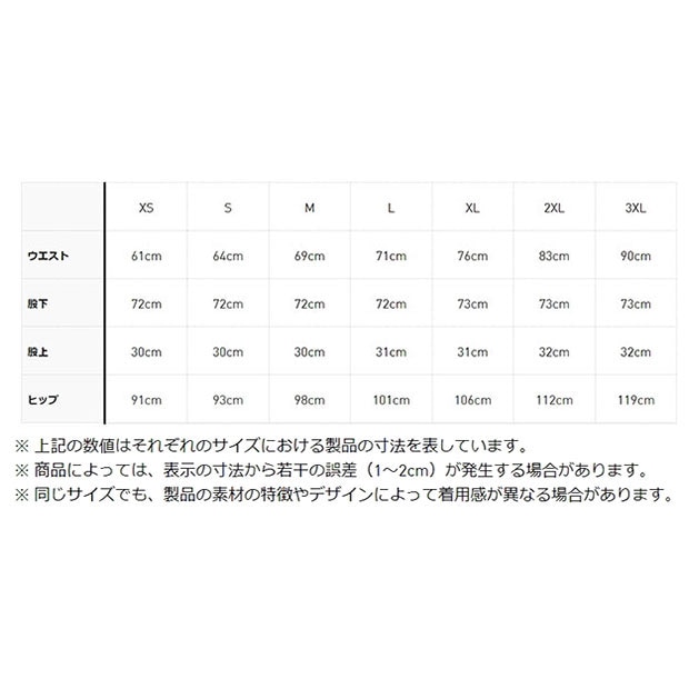 アディカラー クラシックス ベッケンバウアー トラックパンツ プリラブドブラウン