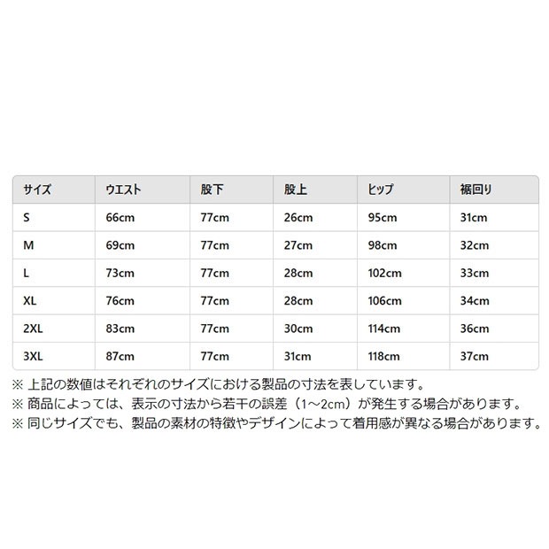 ASローマ LIFESTYLER ブリングバック 1993 トラックパンツ ナイト
