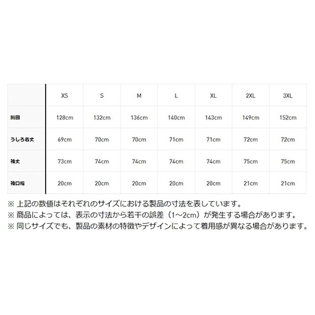 レディース プレミアム オリジナルス FR トラックトップ ブラック